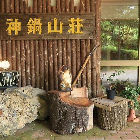 Hôtel Kannabe Sanso à Toyooka  Extérieur photo