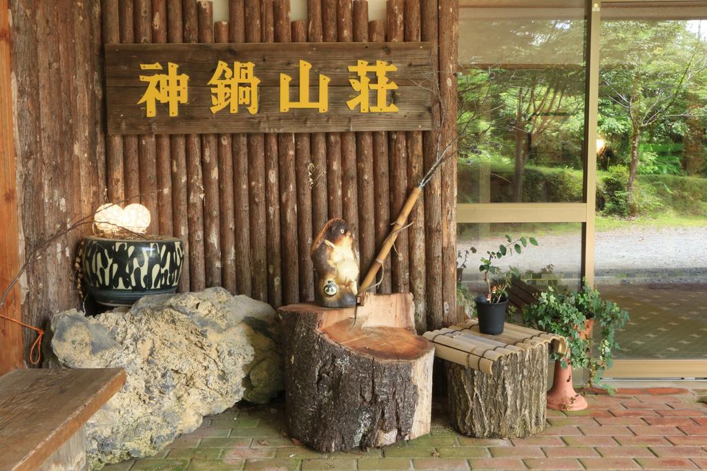 Hôtel Kannabe Sanso à Toyooka  Extérieur photo